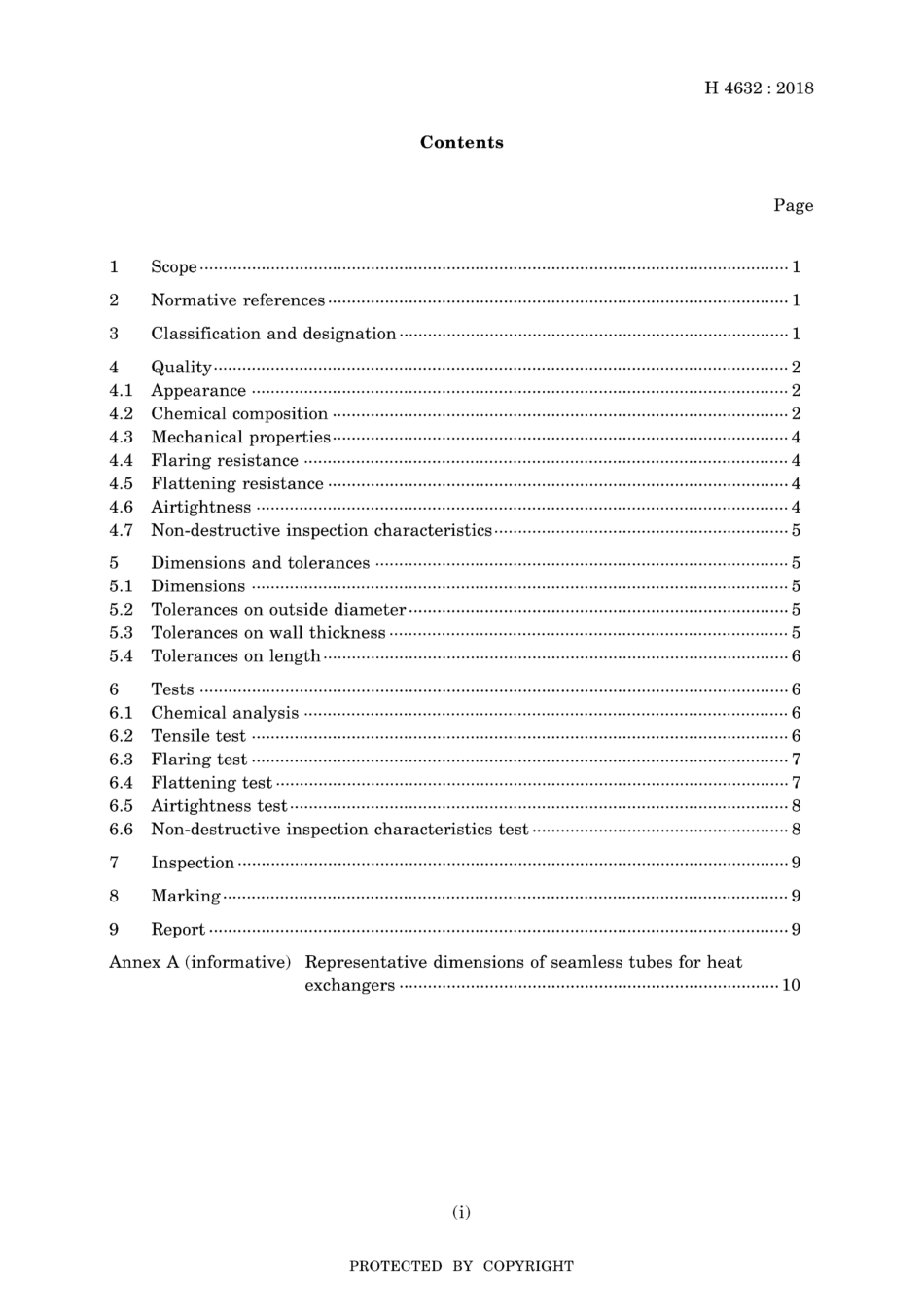 JIS H 4632-2018.pdf_第3页