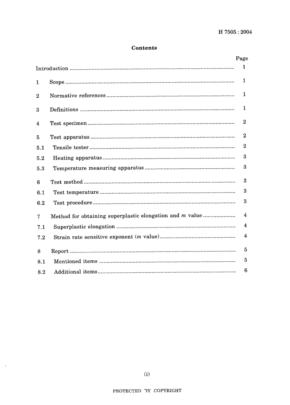 JIS H 7505-2004.pdf_第3页