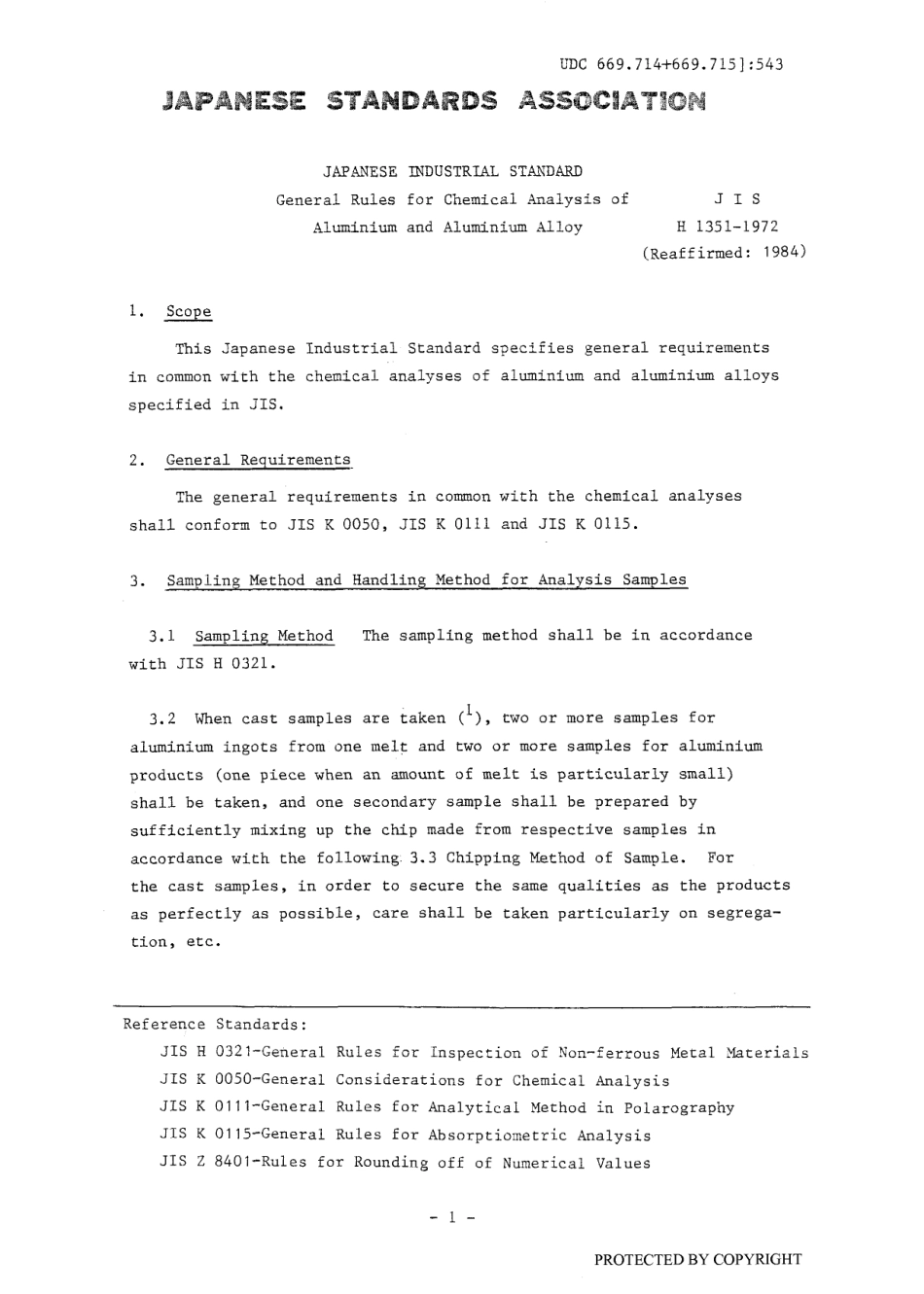 JIS H 1351-1972 scan.pdf_第3页