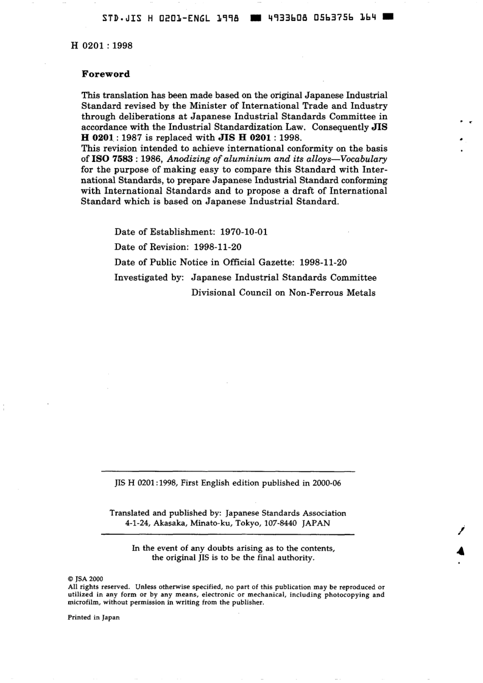 JIS H 0201-1998 scan.pdf_第2页