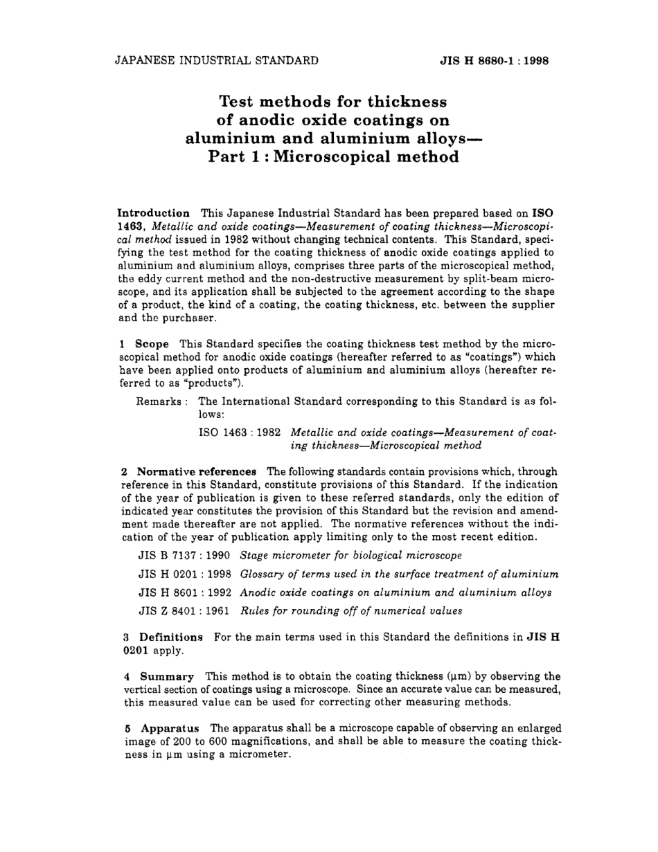 JIS H 8680-1-1998 scan.pdf_第3页