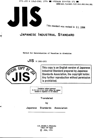 JIS H 1362-1972 (1994) scan.pdf