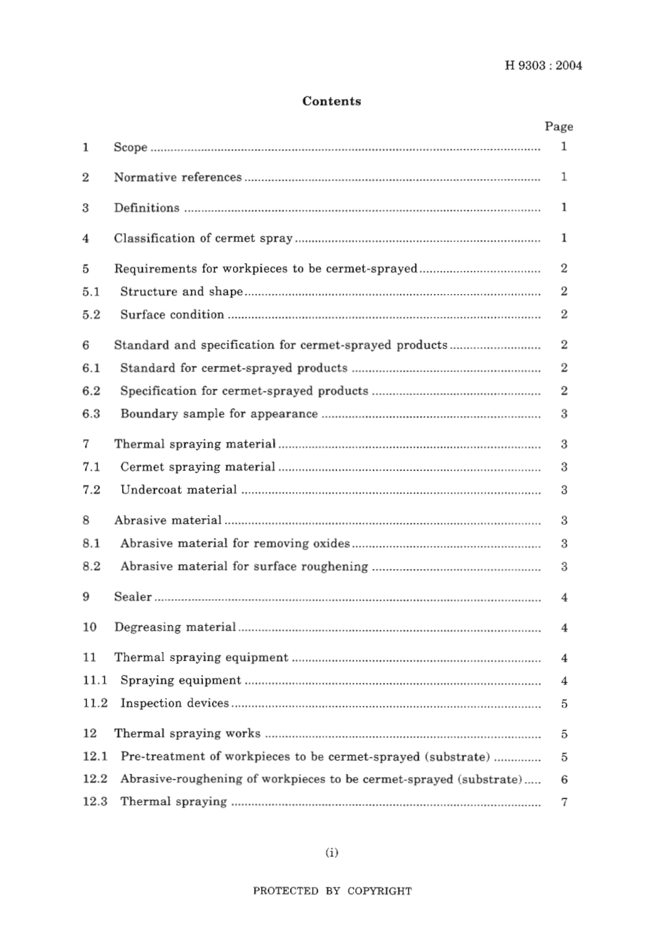 JIS H 9303-2004 scan.pdf_第3页