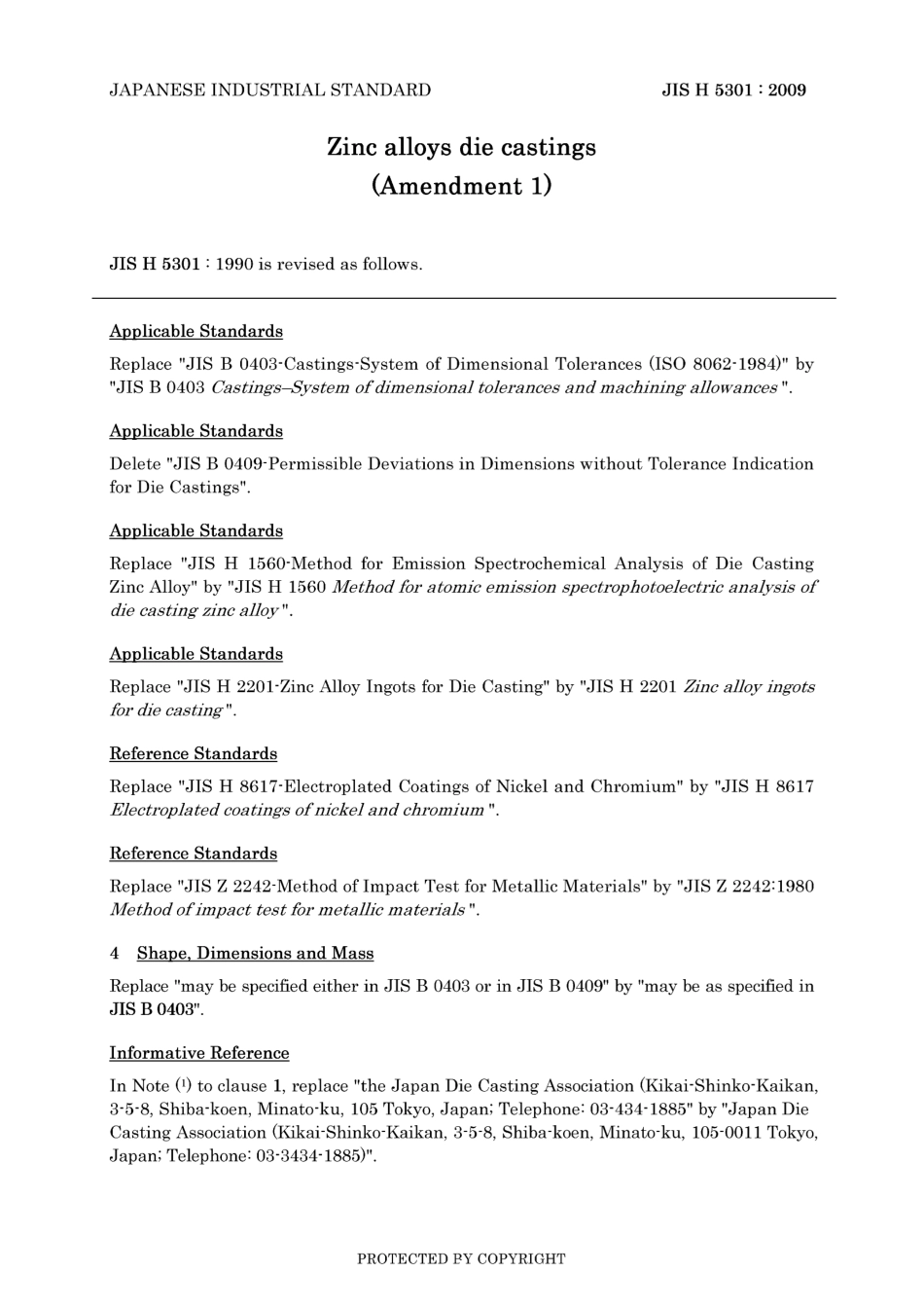 JIS H 5301-1990 amd1-2009.pdf_第3页