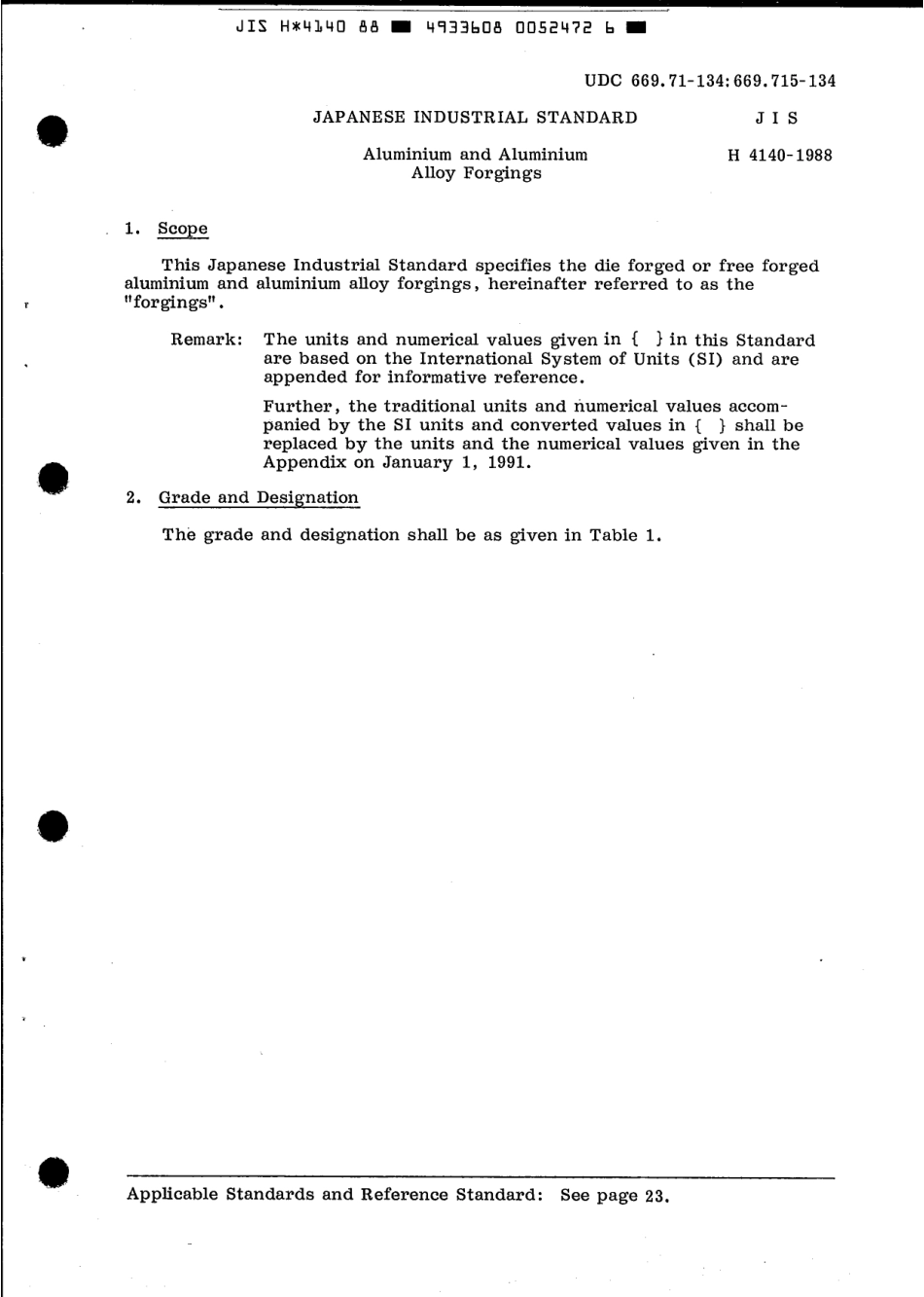 JIS H 4140-1988 scan.pdf_第3页