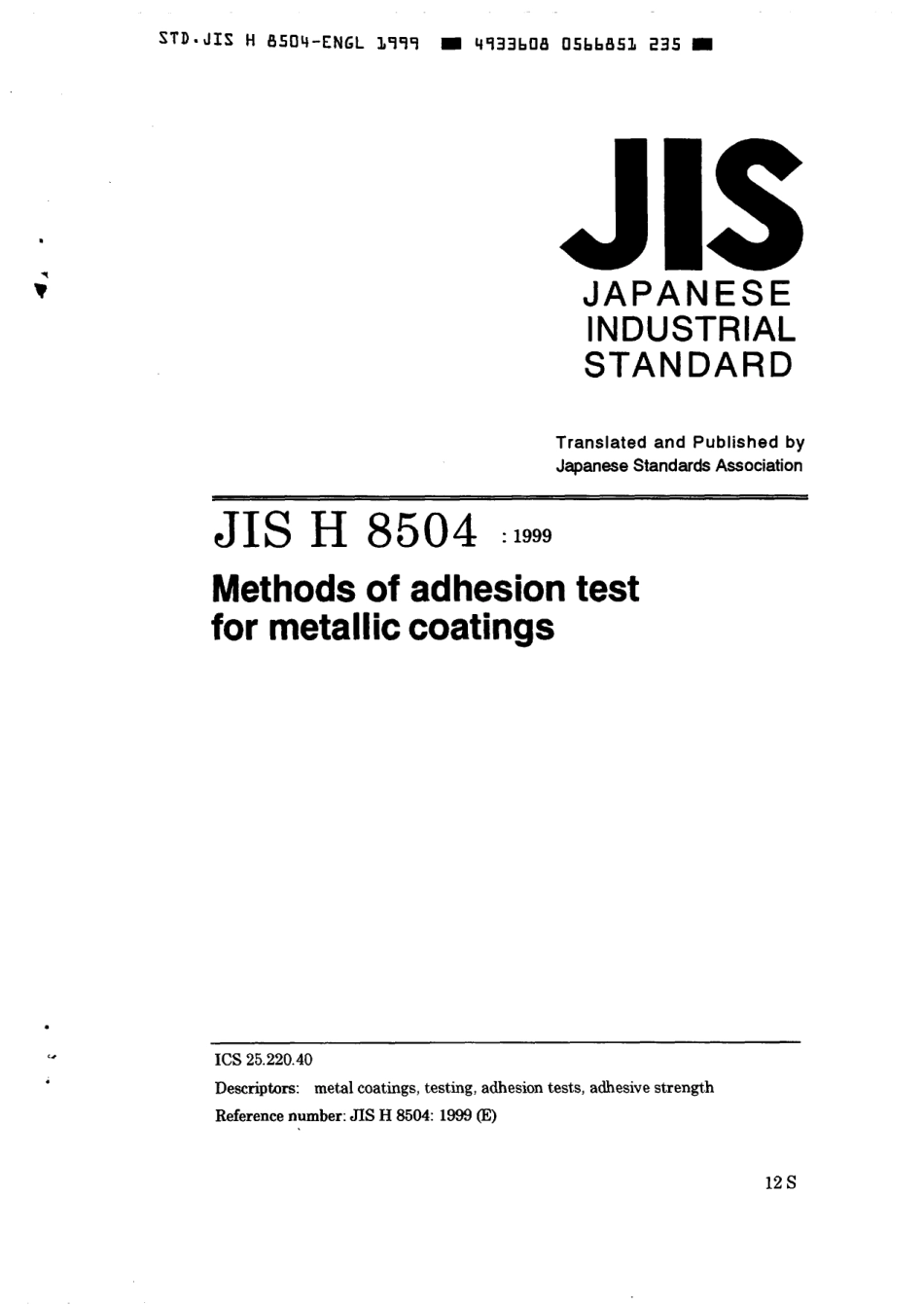 JIS H 8504-1999 scan.pdf_第1页