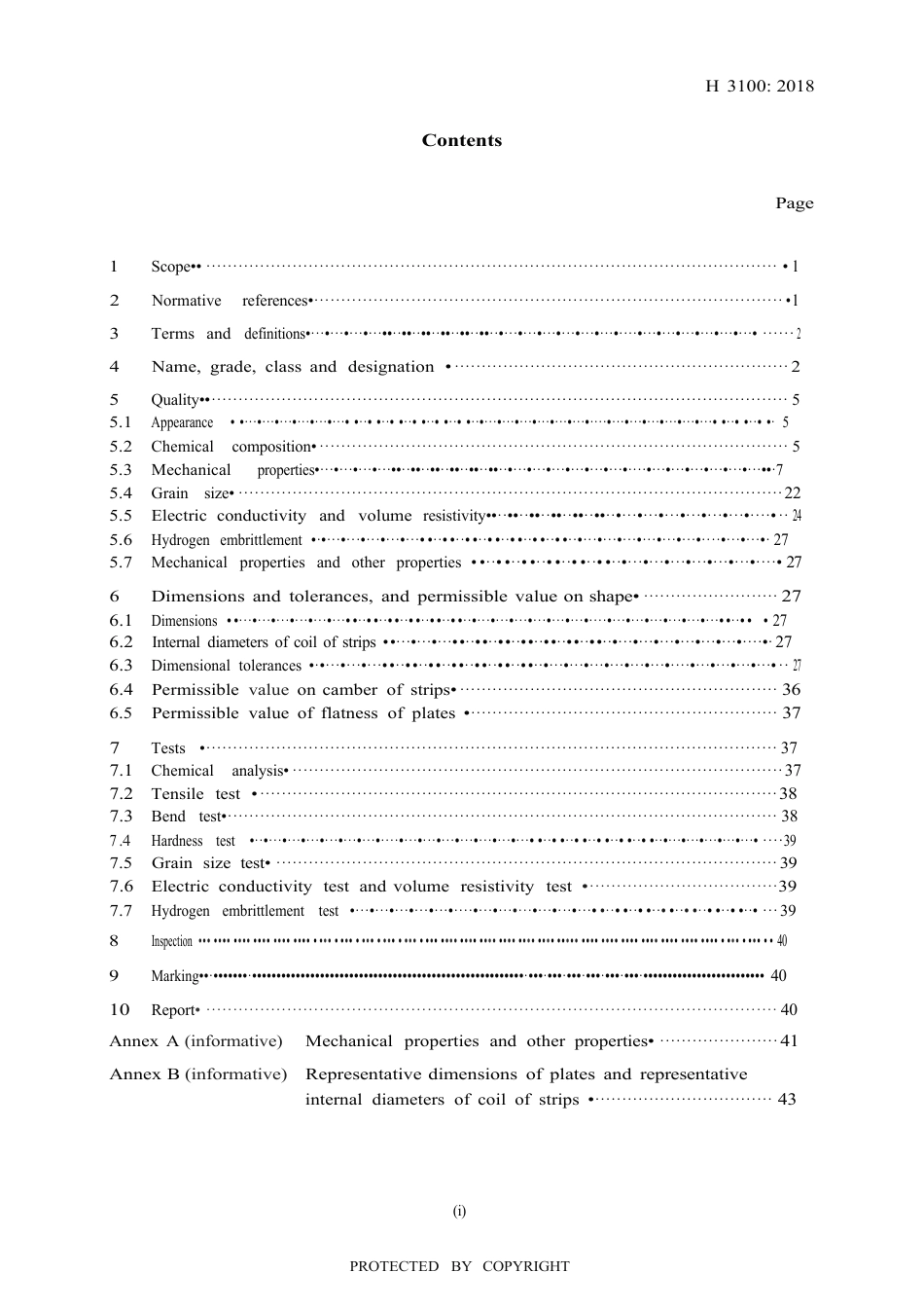 JIS H 3100-2018.pdf_第3页