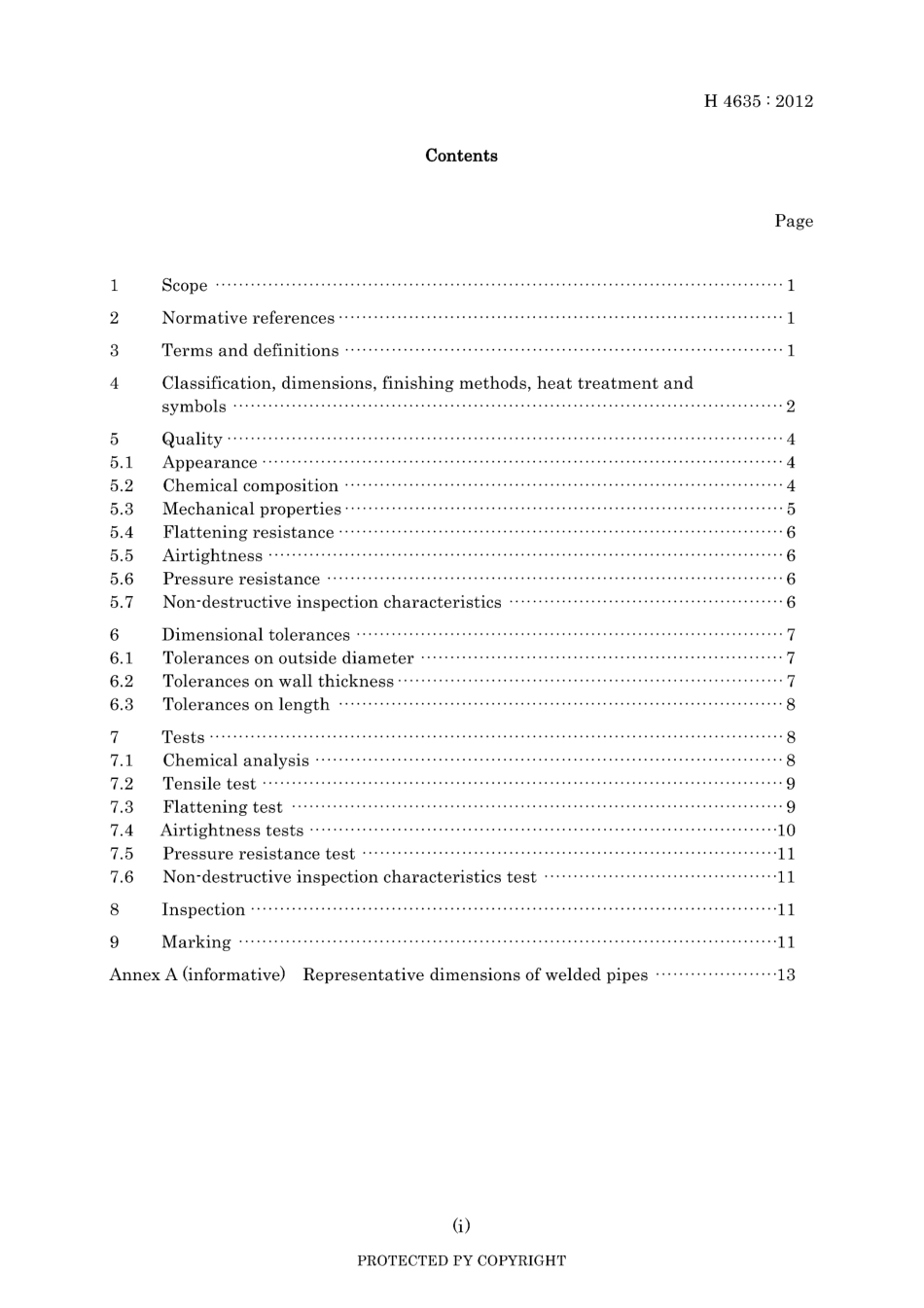 JIS H 4635-2012.pdf_第3页