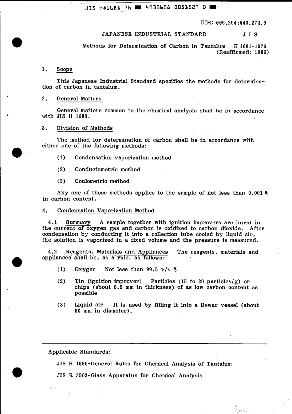 JIS H 1681-1976 scan.pdf_第3页