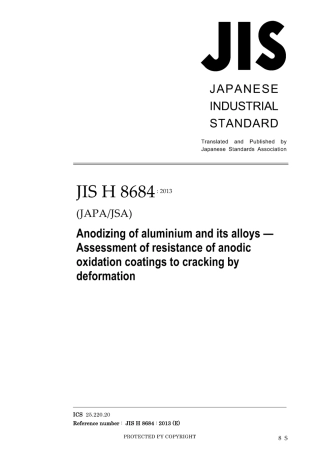 JIS H 8684-2013.pdf