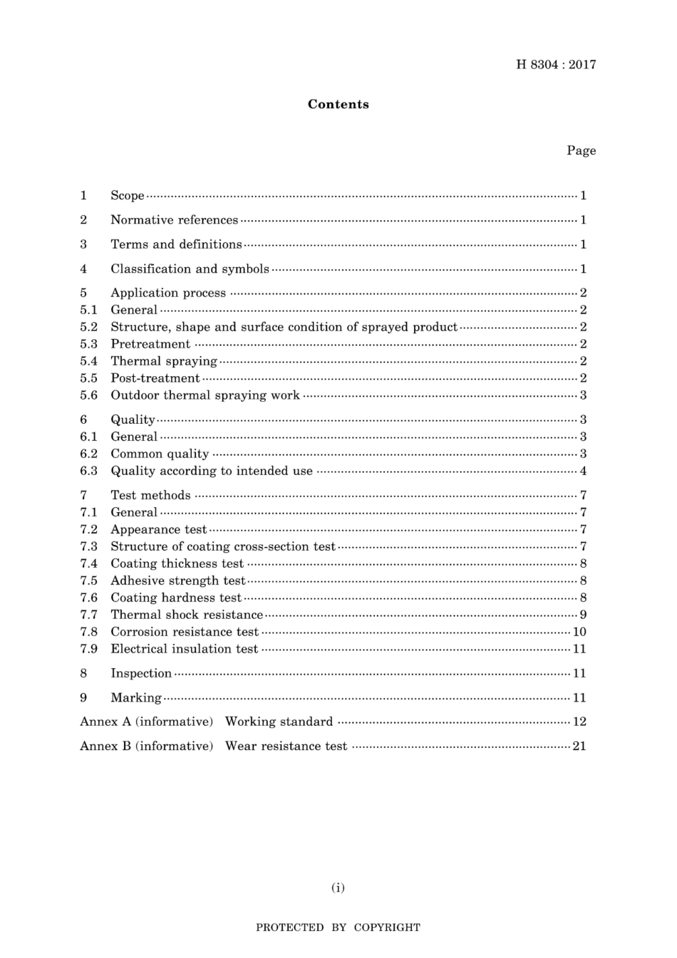 JIS H 8304-2017.pdf_第3页