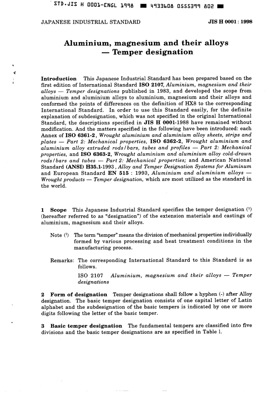 JIS H 0001-1998 scan.pdf_第3页