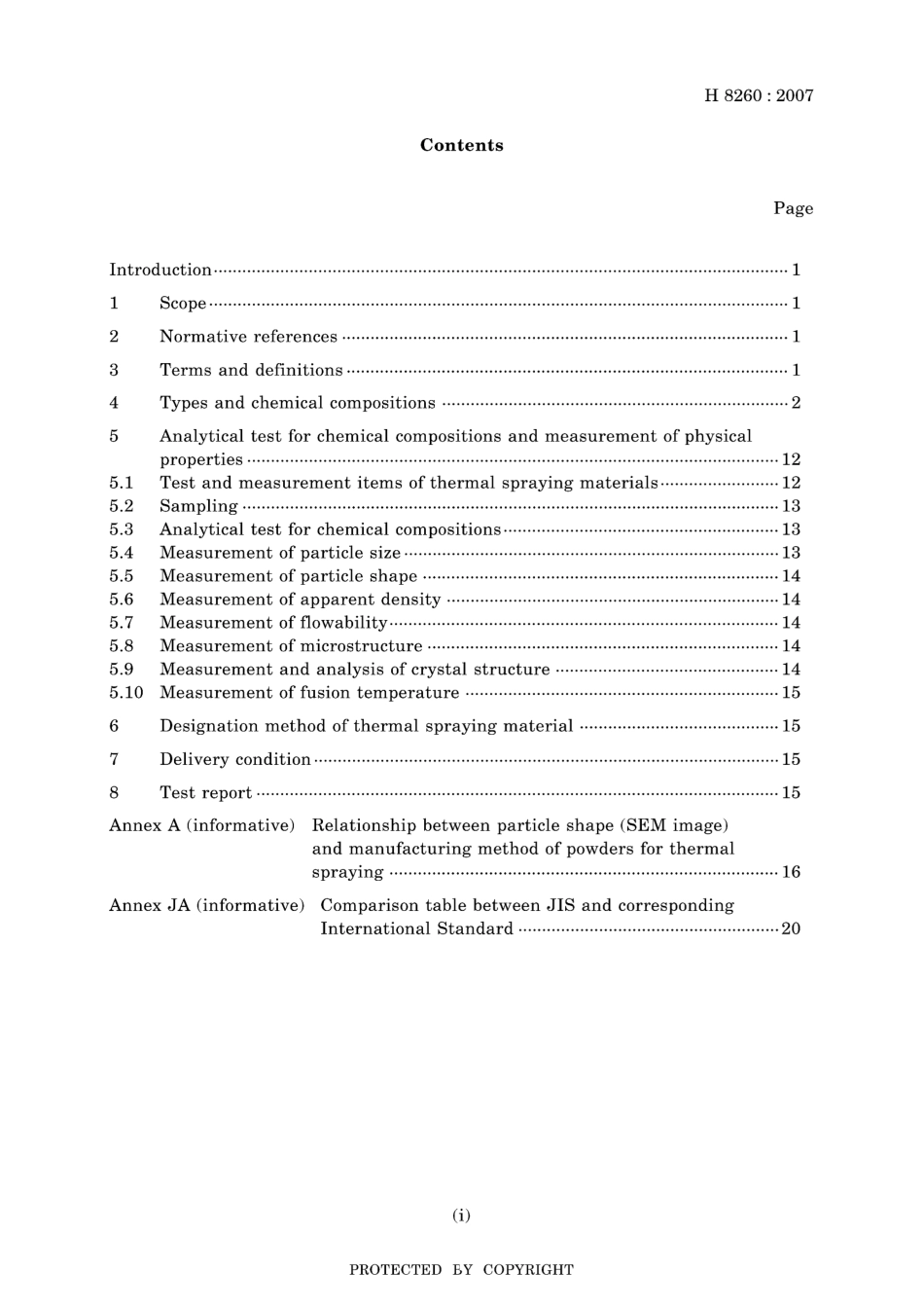 JIS H 8260-2007.pdf_第3页