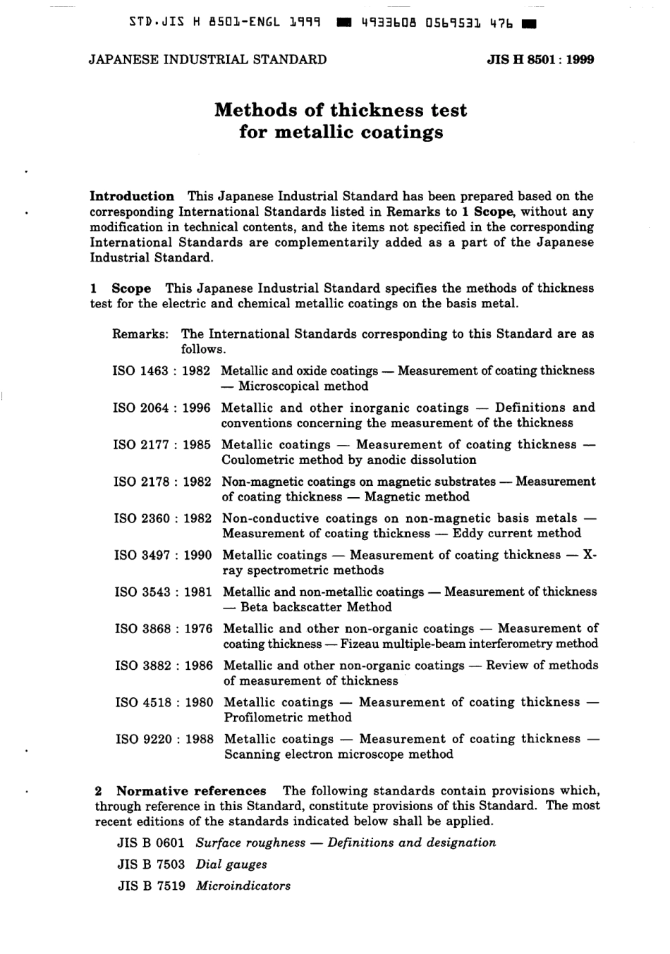 JIS H 8501-1999 scan.pdf_第3页