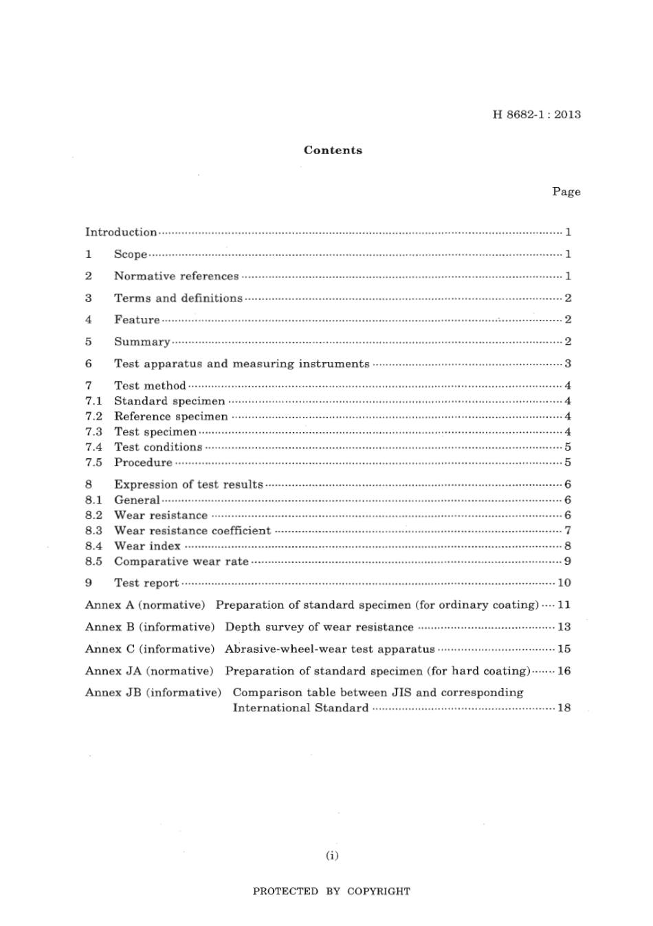 JIS H 8682-1-2013 scan.pdf_第3页