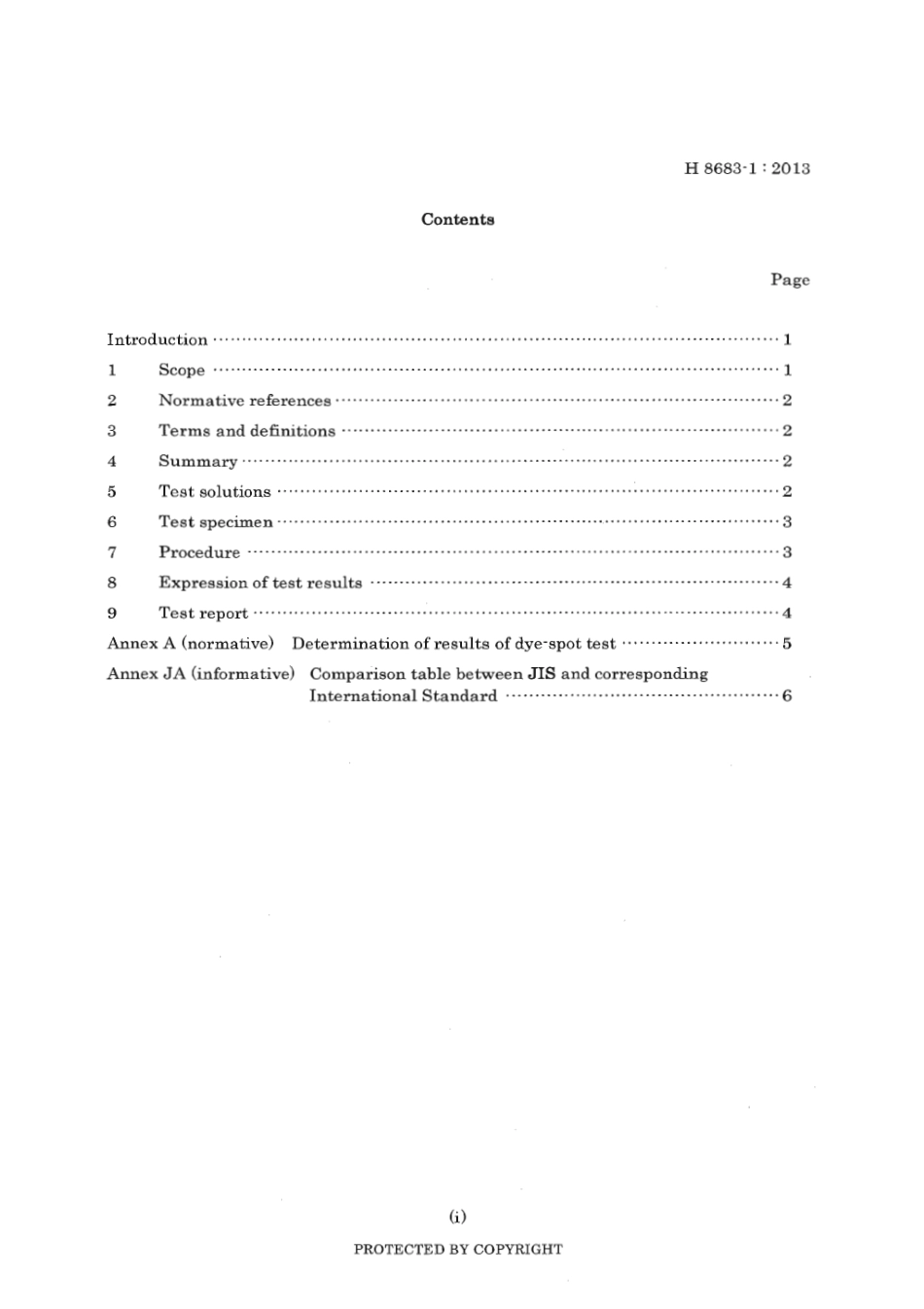 JIS H 8683-1-2013 scan.pdf_第3页