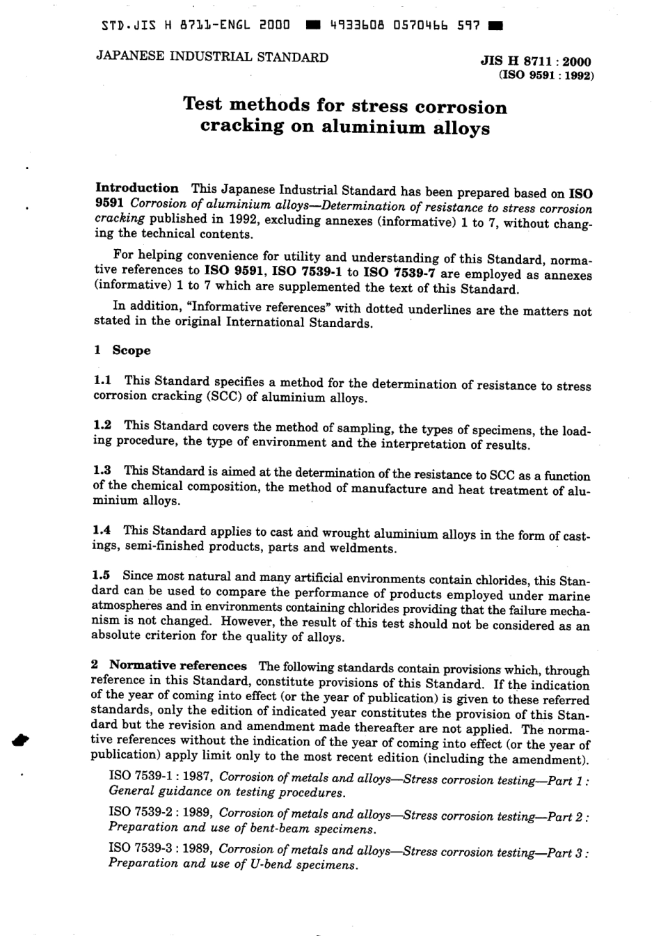 JIS H 8711-2000 scan.pdf_第3页