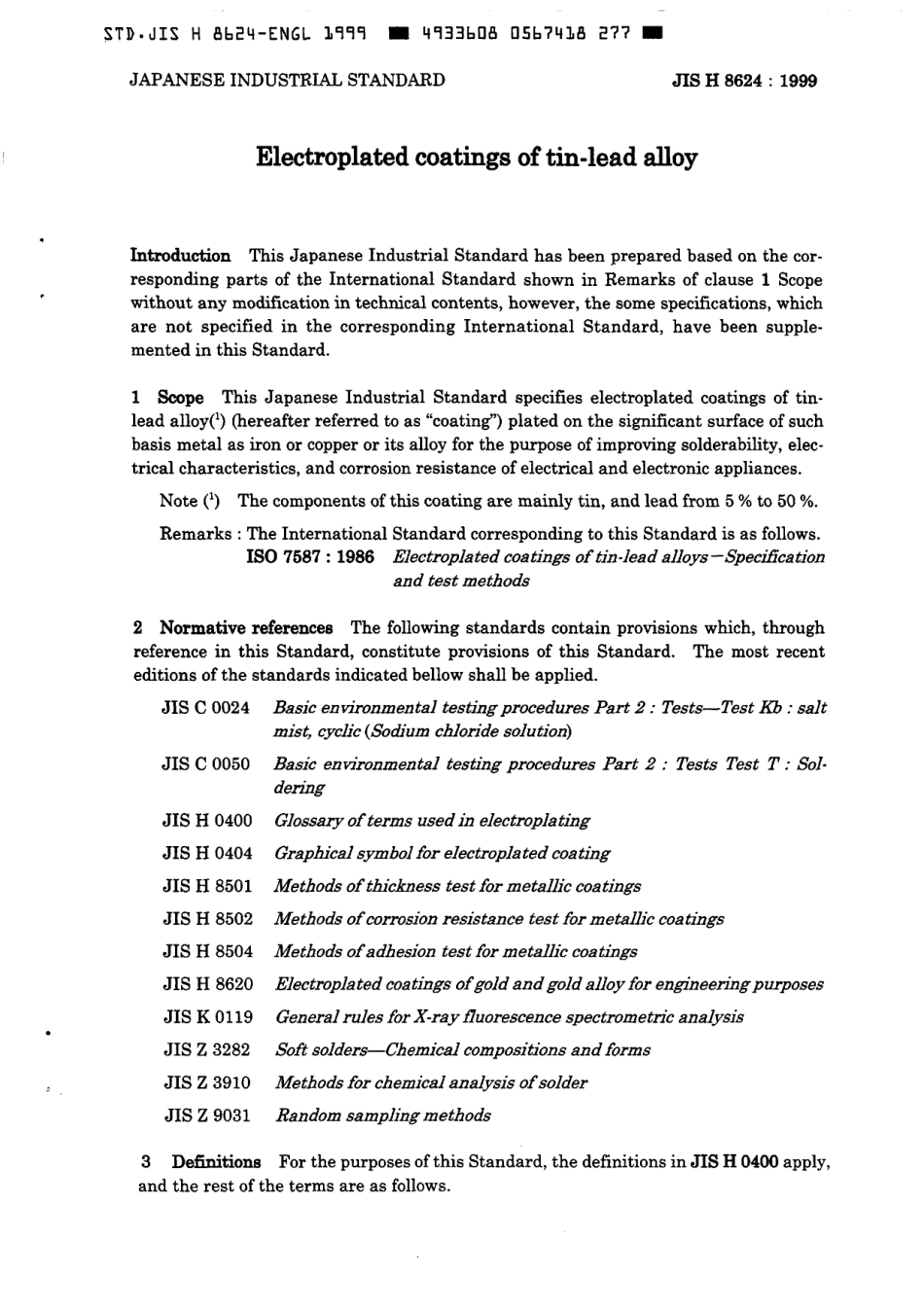 JIS H 8624-1999 scan.pdf_第3页