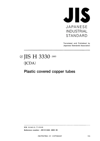 JIS H 3330-2003.pdf