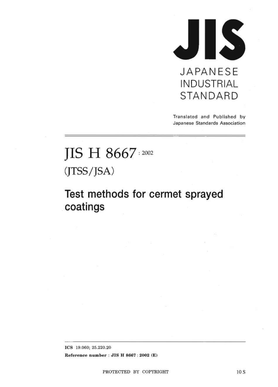 JIS H 8667-2002 scan.pdf_第1页
