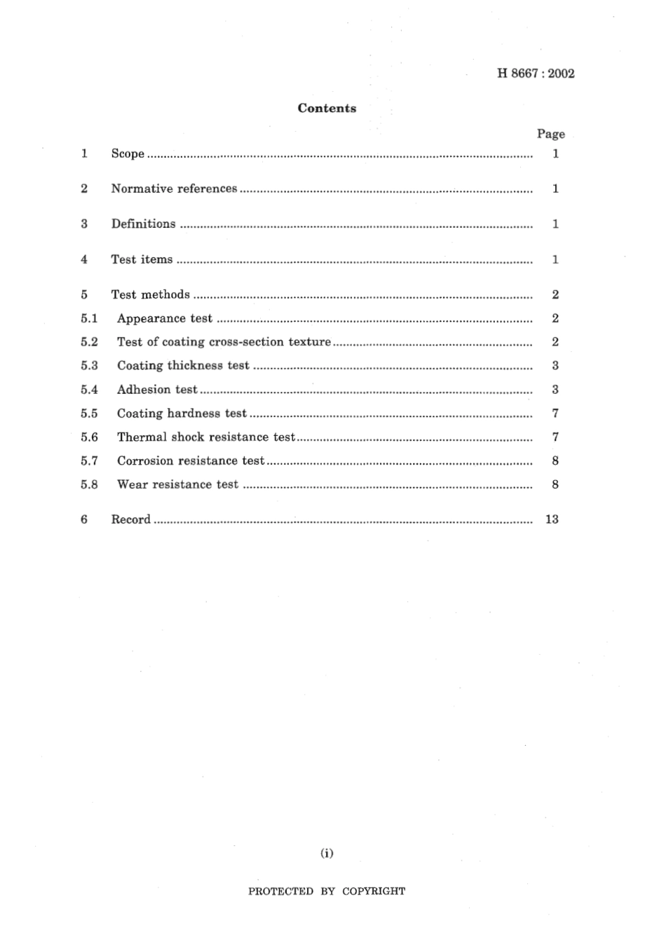 JIS H 8667-2002 scan.pdf_第3页