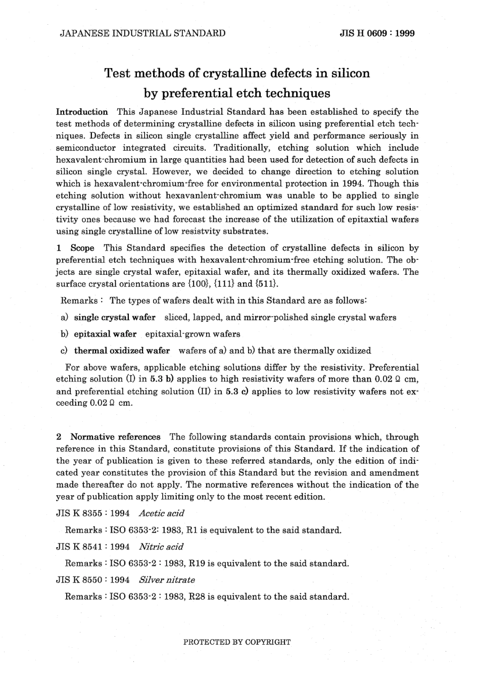 JIS H 0609-1999 scan.pdf_第3页