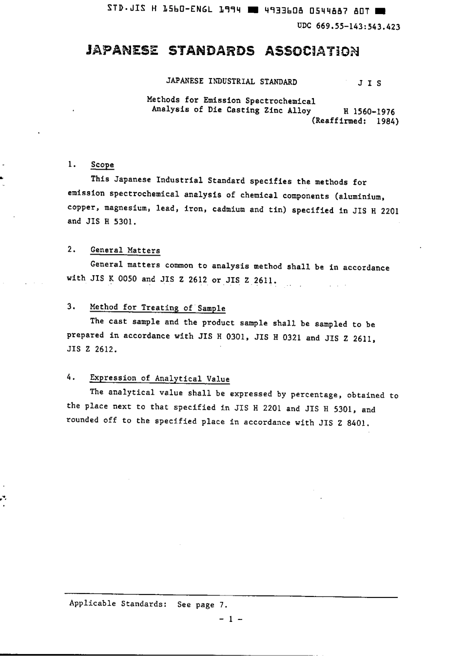 JIS H 1560-1976 (1994) scan.pdf_第3页