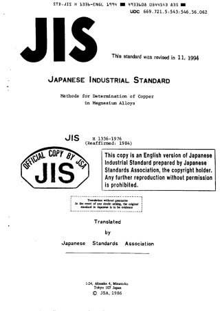 JIS H 1336-1976 (1989) scan.pdf
