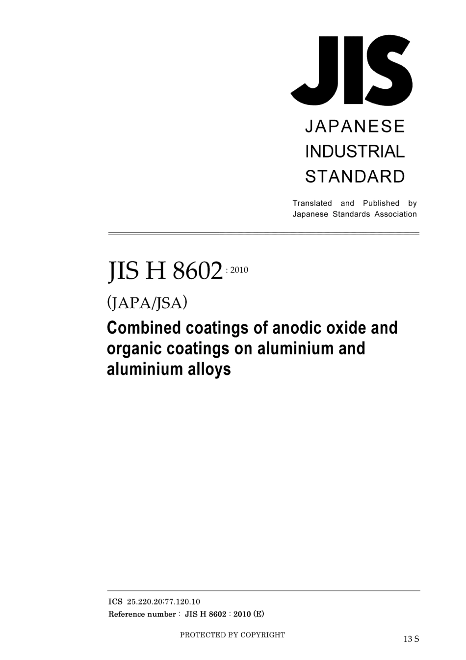 JIS H 8602-2010.pdf_第1页