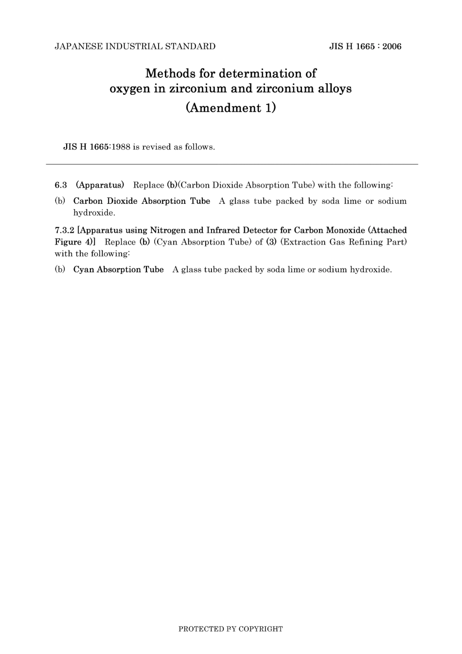 JIS H 1665-1988 amd1-2006.pdf_第3页