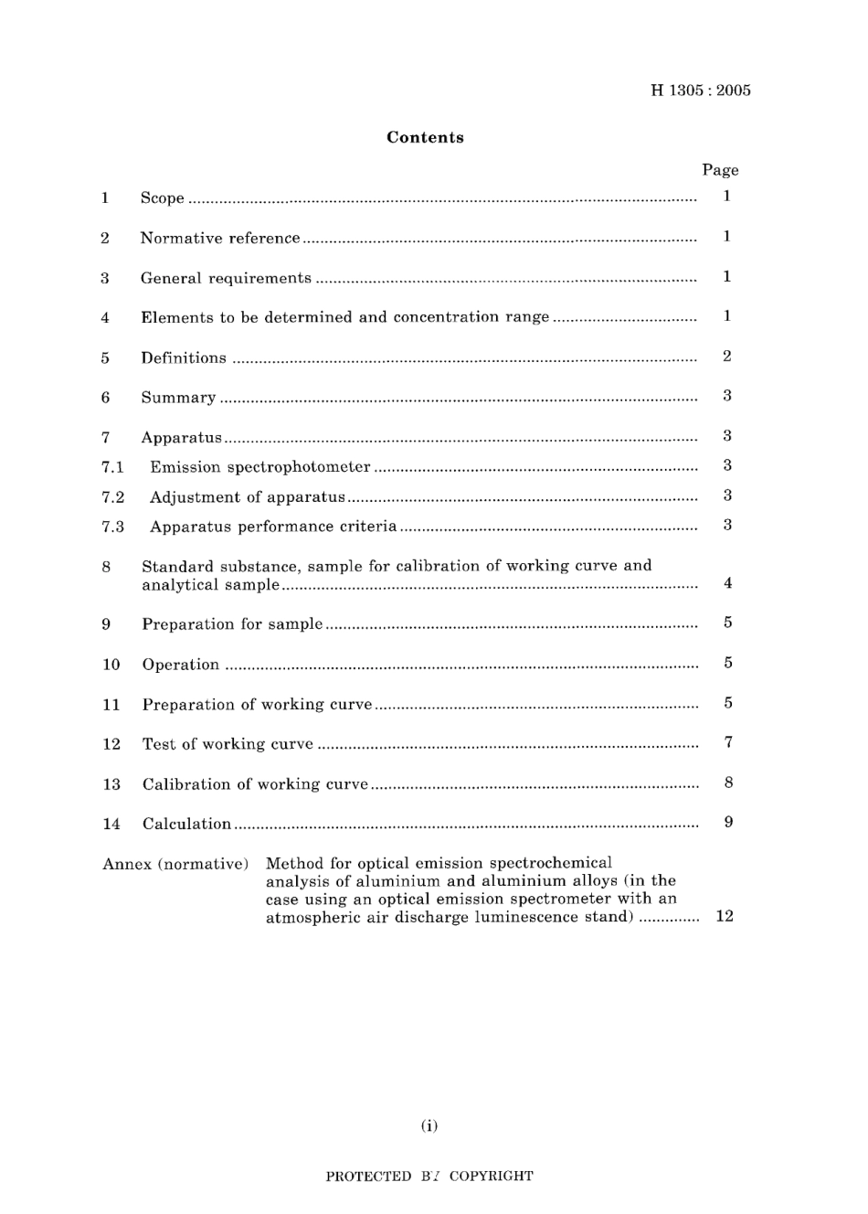 JIS H 1305-2005.pdf_第3页
