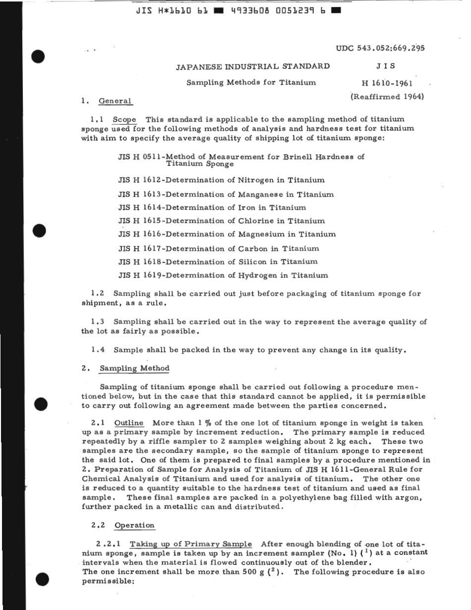 JIS H 1610-1961 scan.pdf_第3页