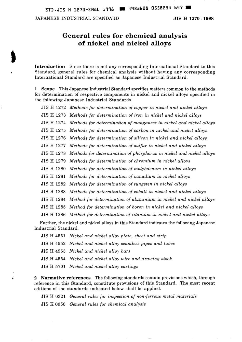JIS H 1270-1998 scan.pdf_第3页