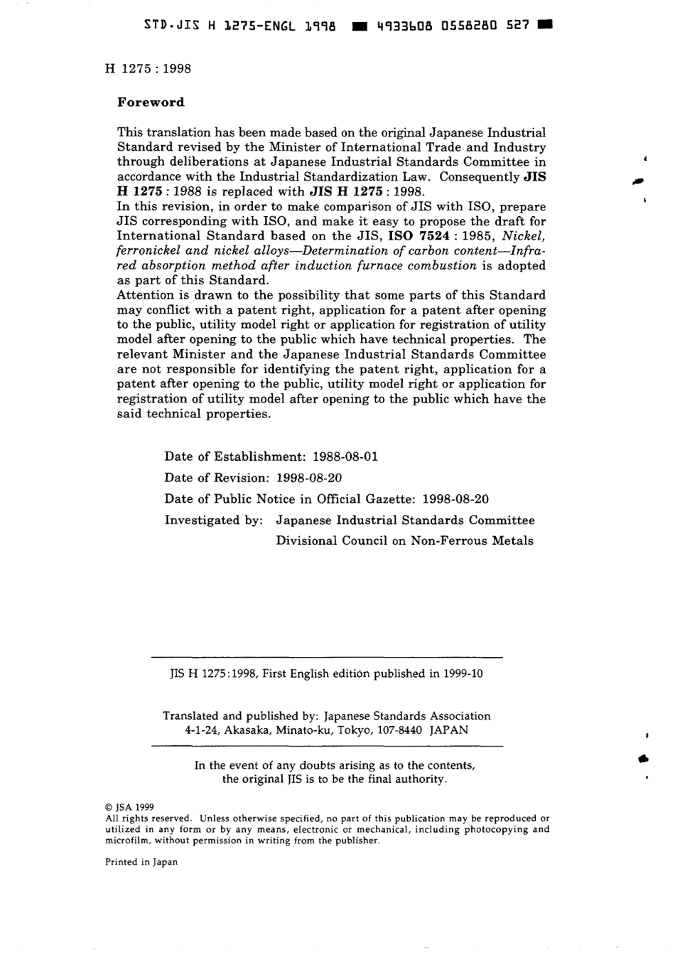 JIS H 1275-1998 scan.pdf_第2页