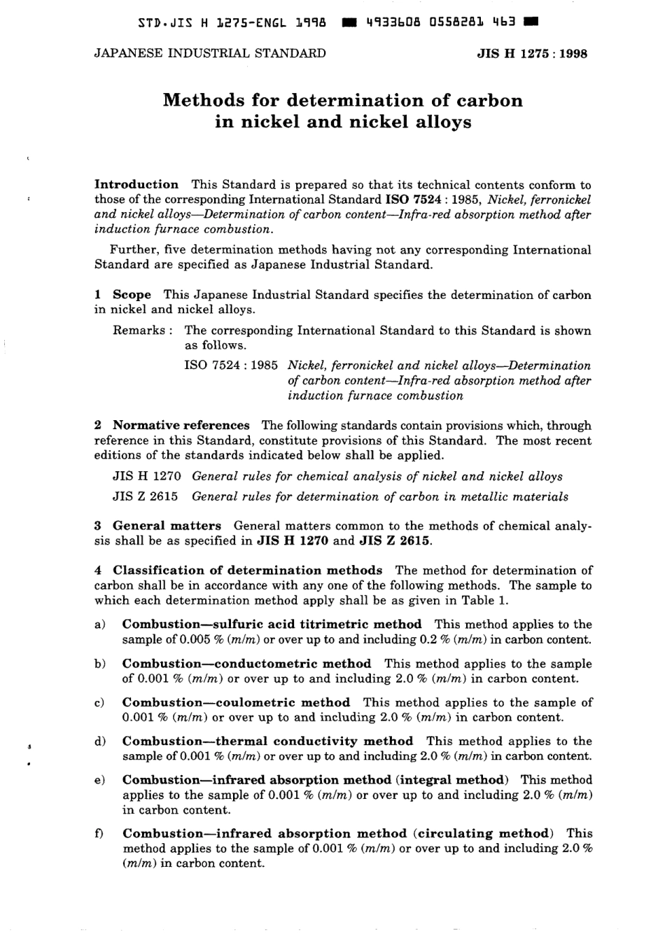 JIS H 1275-1998 scan.pdf_第3页