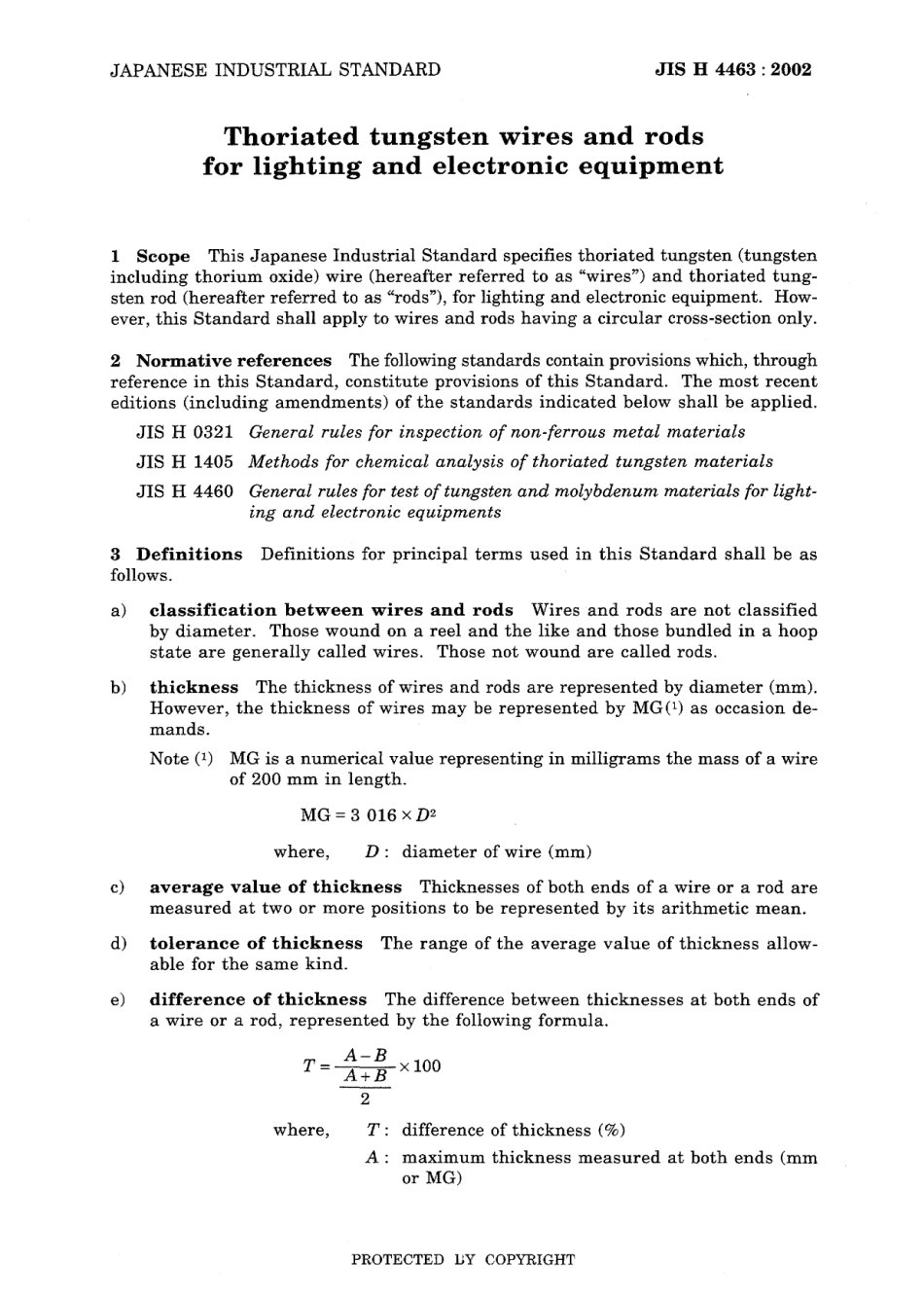 JIS H 4463-2002.pdf_第3页