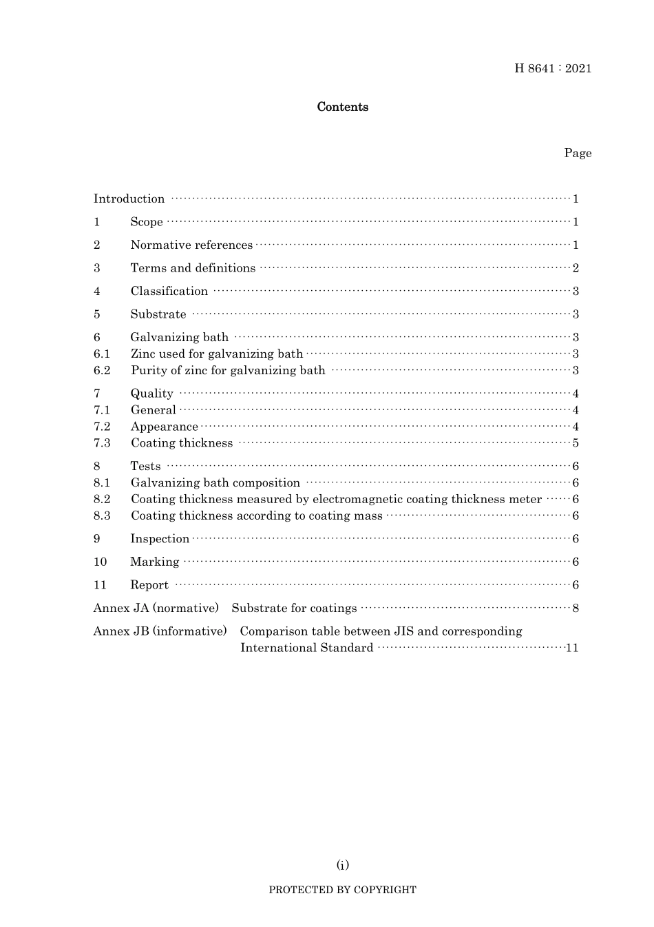 JIS H 8641-2021.pdf_第3页