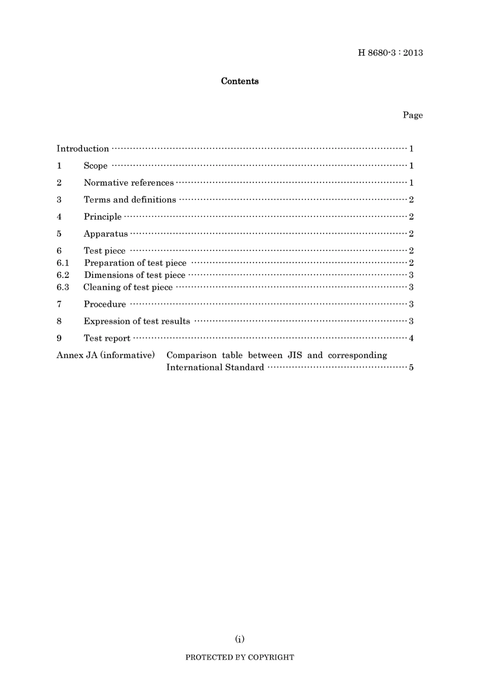 JIS H 8680-3-2013.pdf_第3页