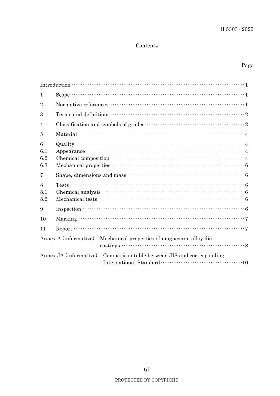 JIS H 5303-2020.pdf_第3页