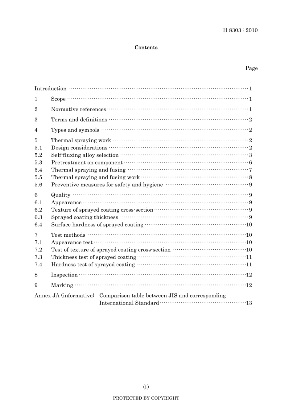 JIS H 8303-2010.pdf_第3页