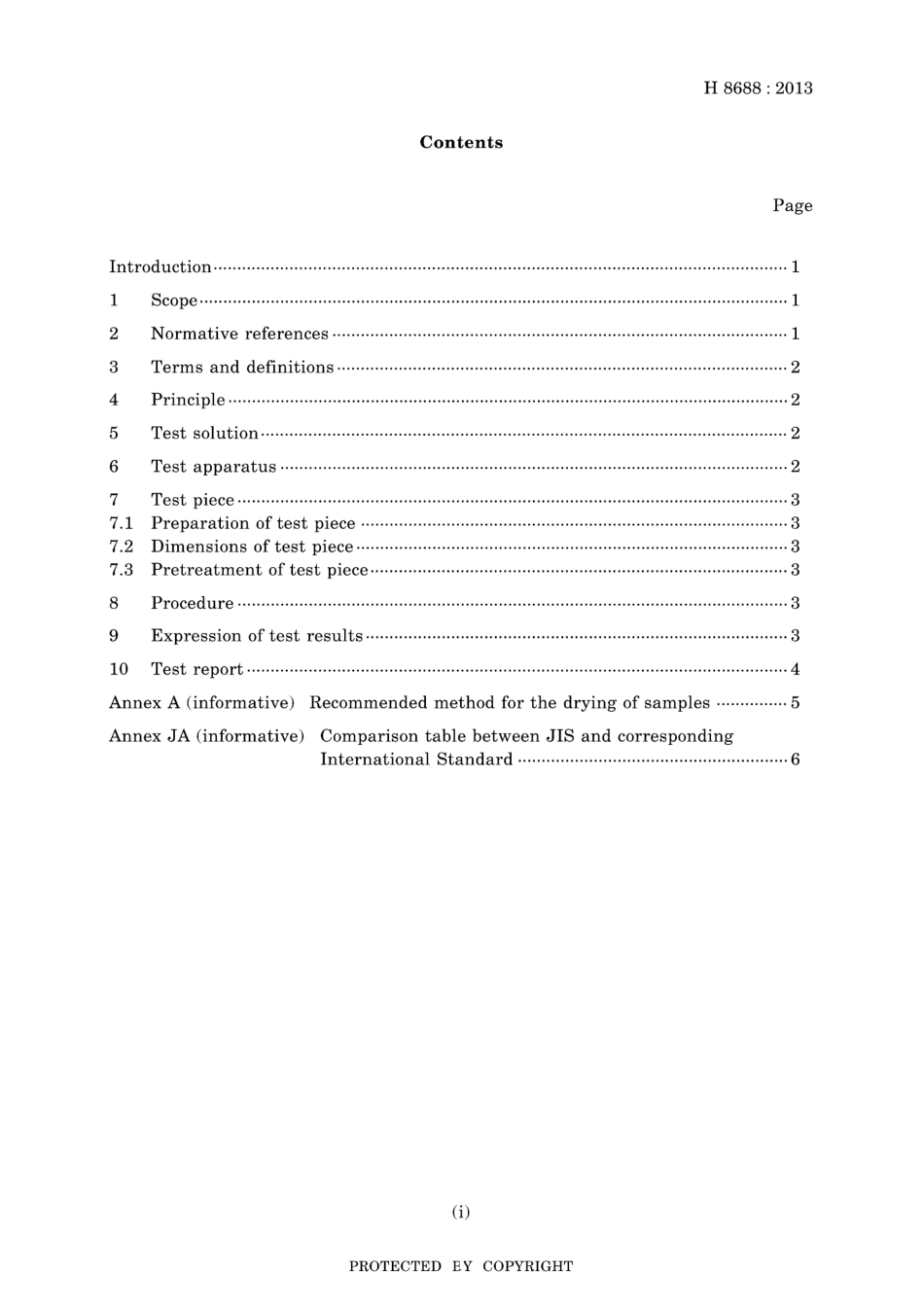 JIS H 8688-2013.pdf_第3页