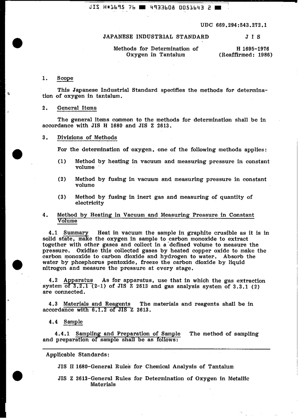 JIS H 1695-1976 scan.pdf_第3页