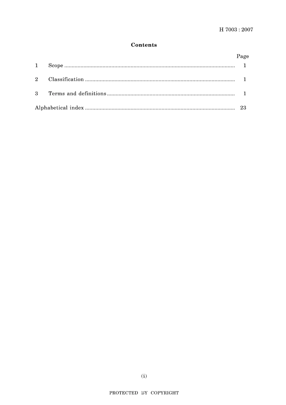 JIS H 7003-2007.pdf_第3页