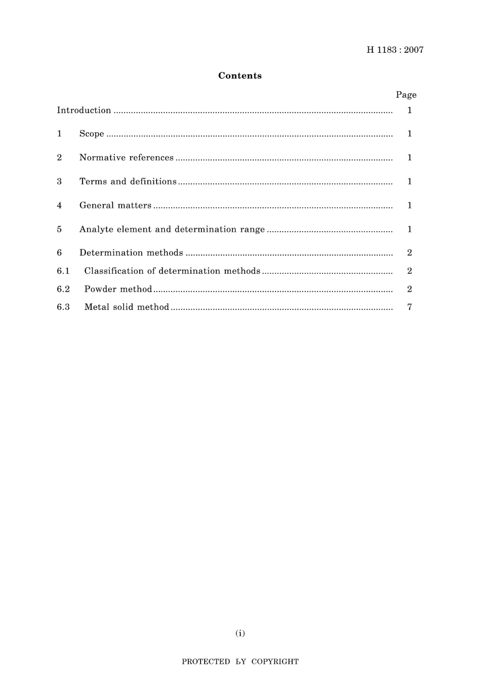 JIS H 1183-2007.pdf_第3页