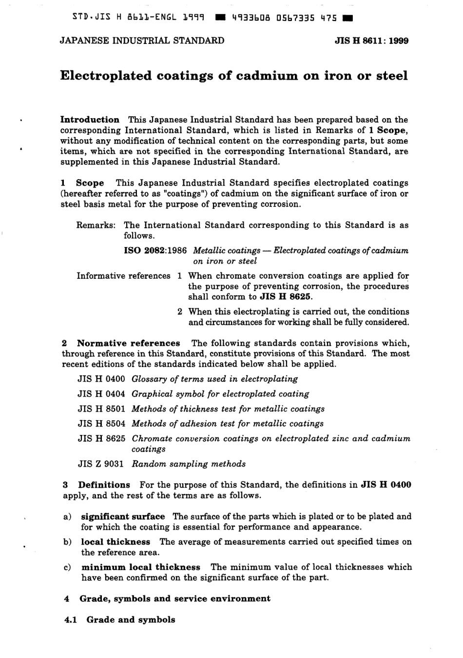 JIS H 8611-1999 scan.pdf_第3页