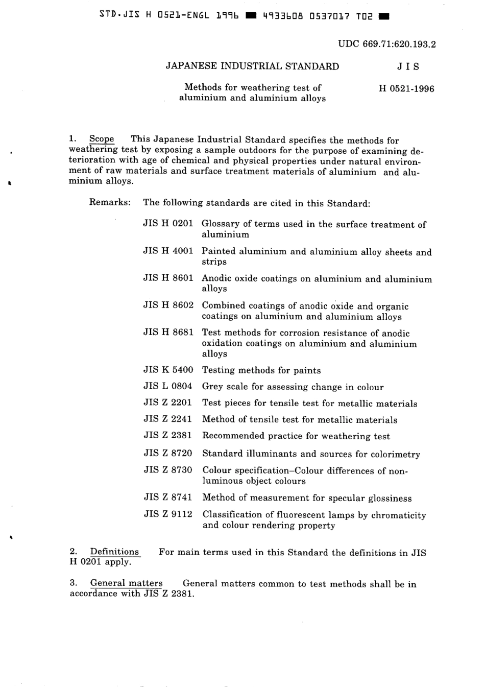 JIS H 0521-1996 scan.pdf_第3页