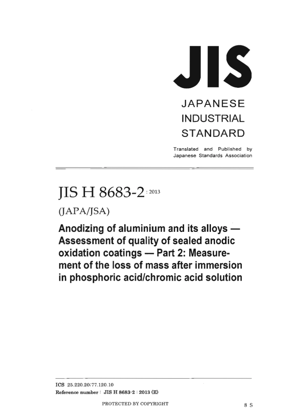 JIS H 8683-2-2013 scan.pdf_第1页