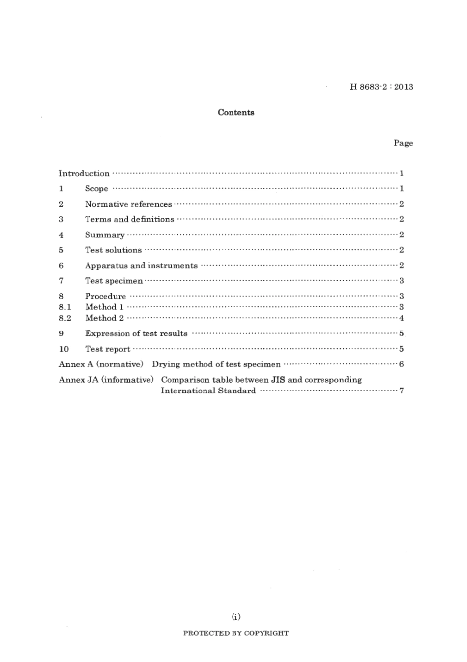 JIS H 8683-2-2013 scan.pdf_第3页