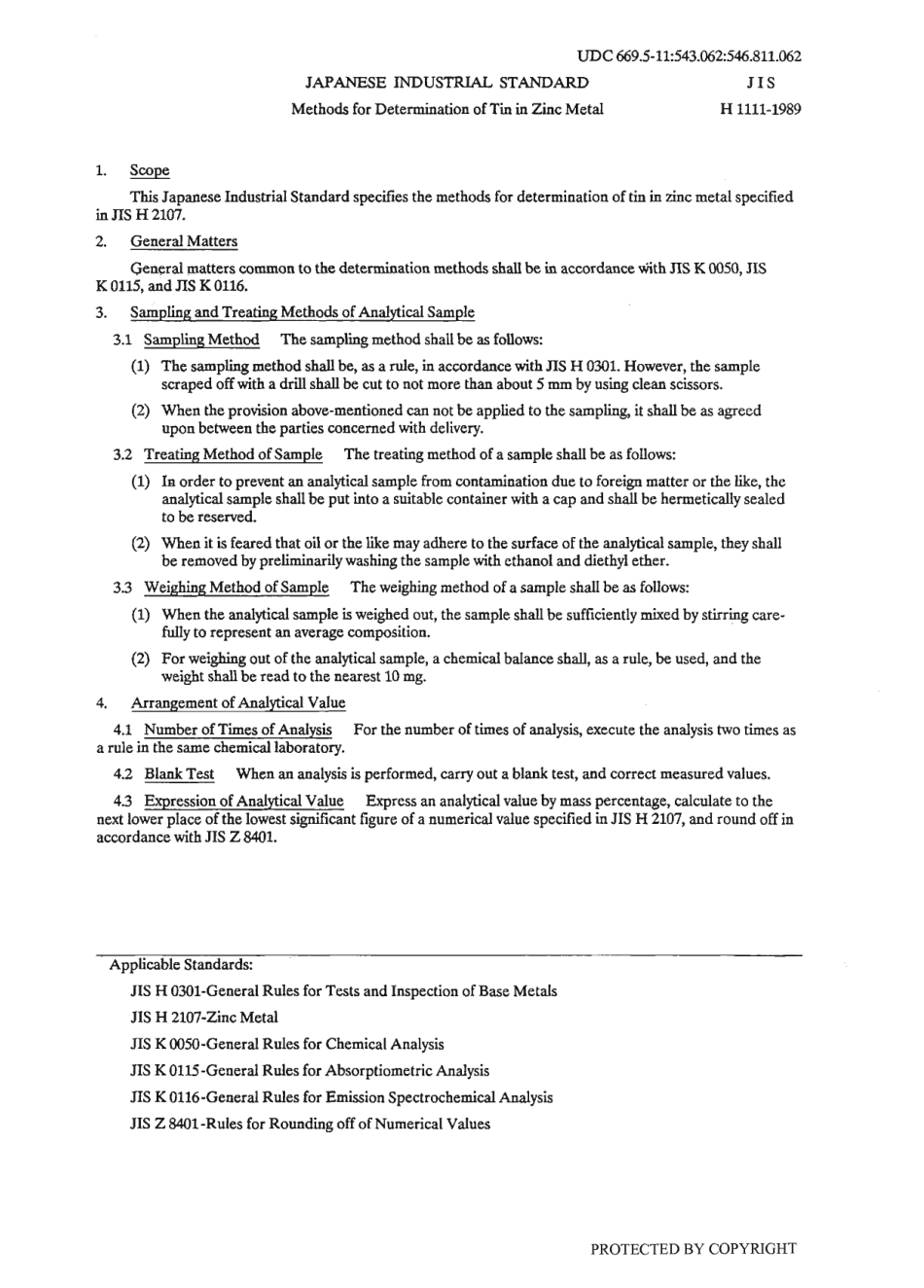 JIS H 1111-1989 scan.pdf_第3页