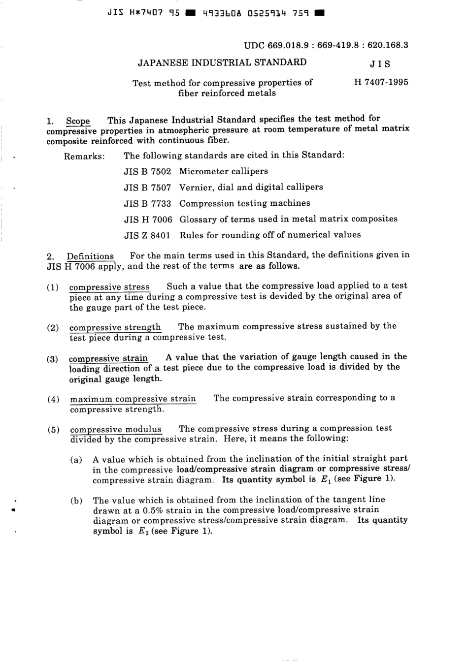 JIS H 7407-1995 scan.pdf_第3页